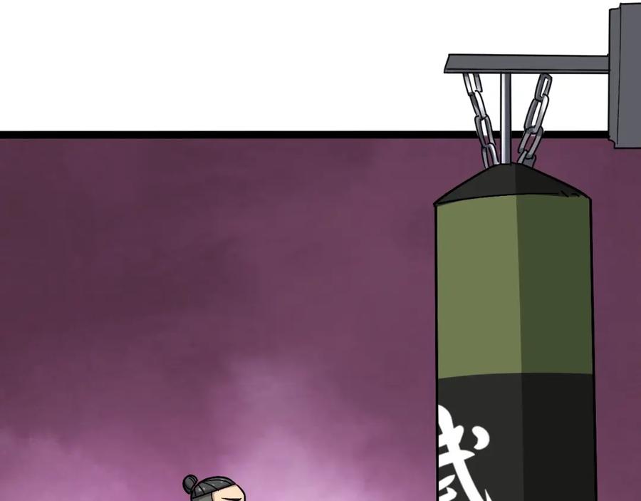 第214页