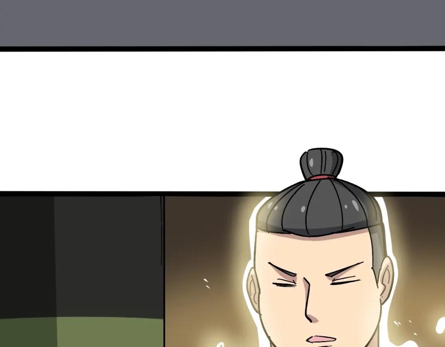 第216页