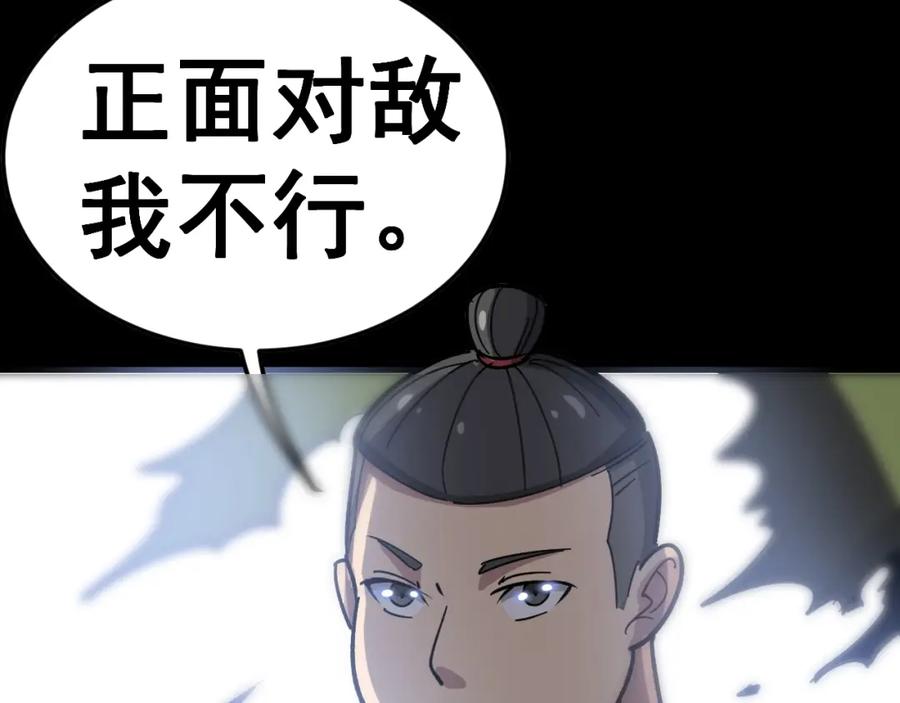 第227页