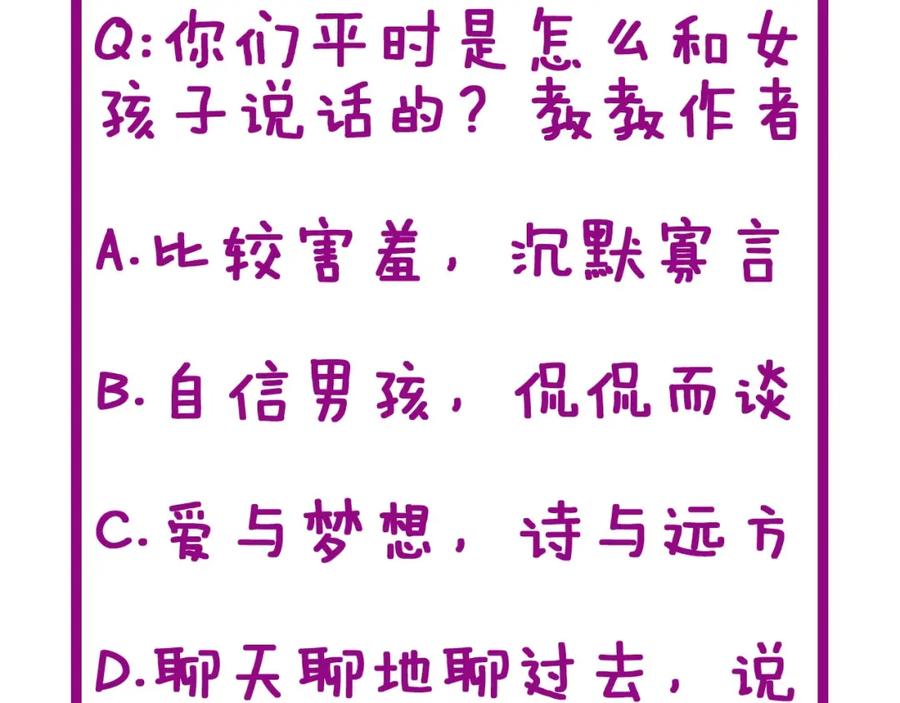 第235页