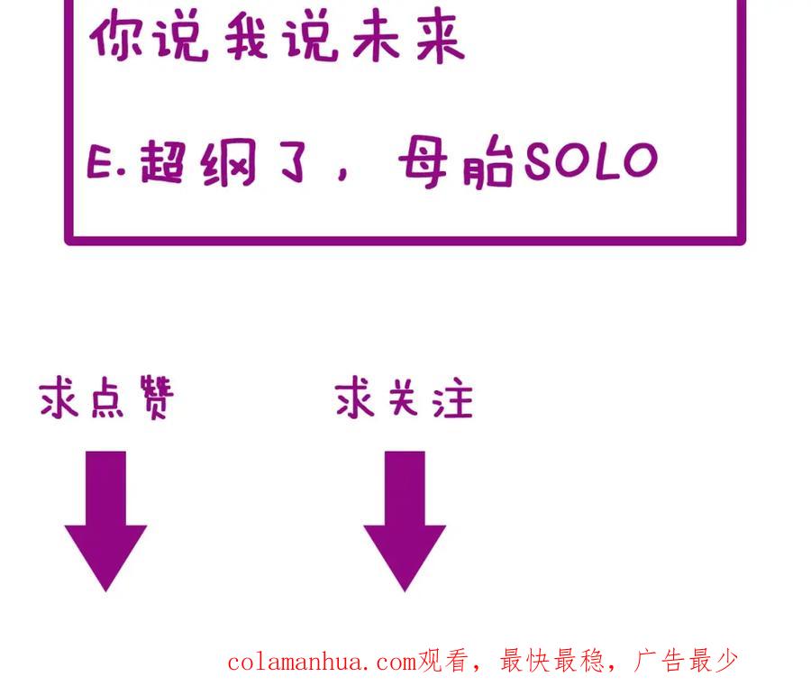 第236页
