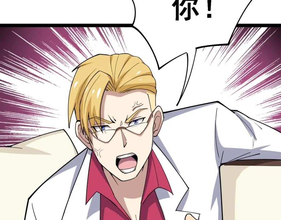 第187页