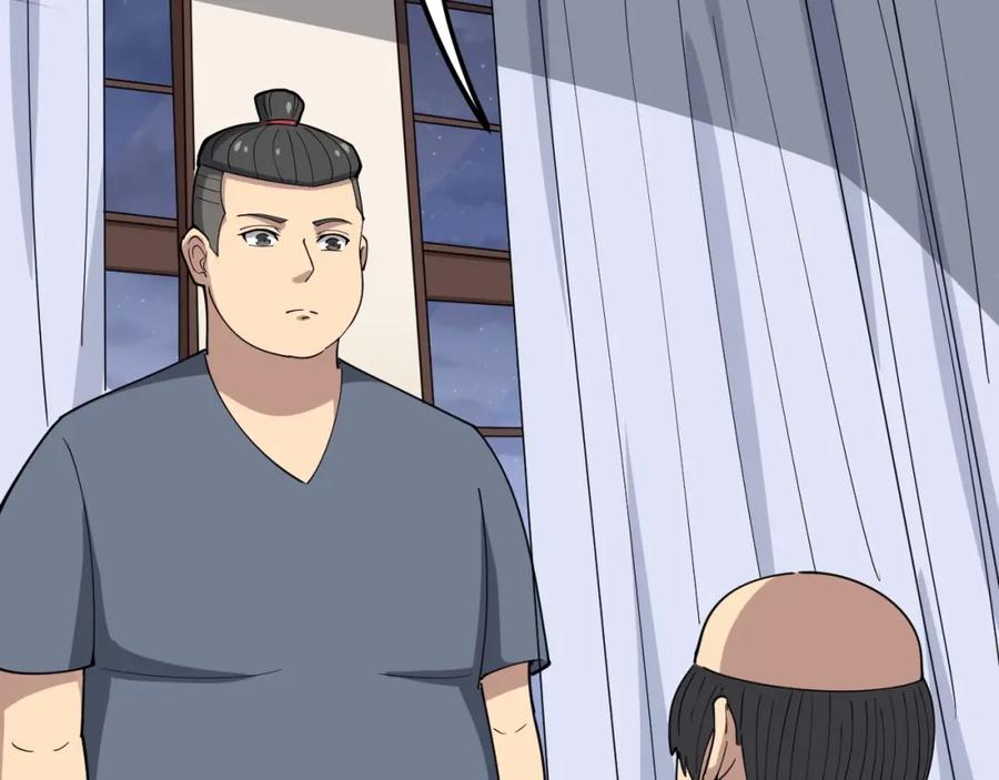 第190页