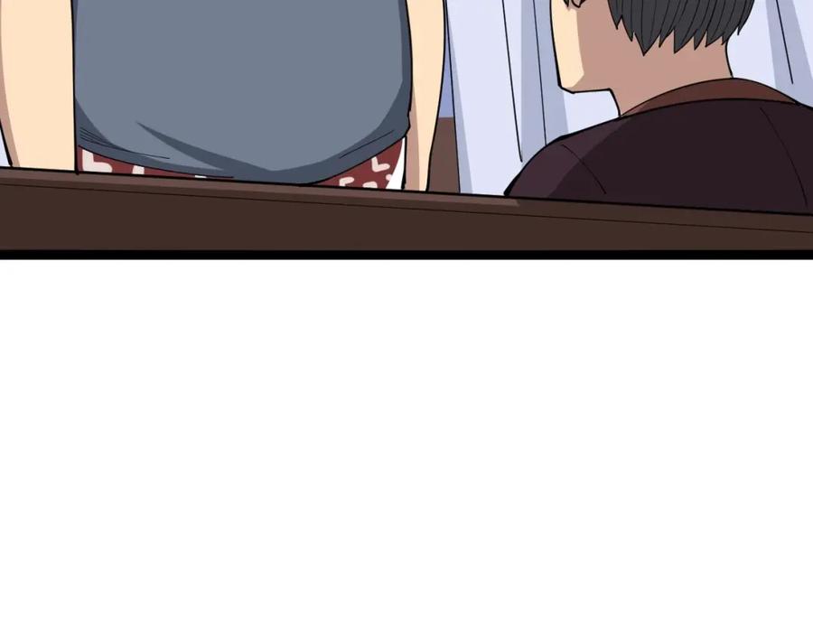 第191页
