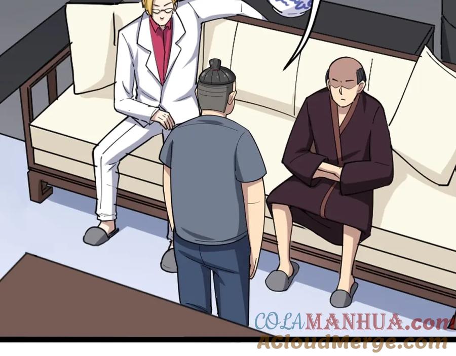 第193页