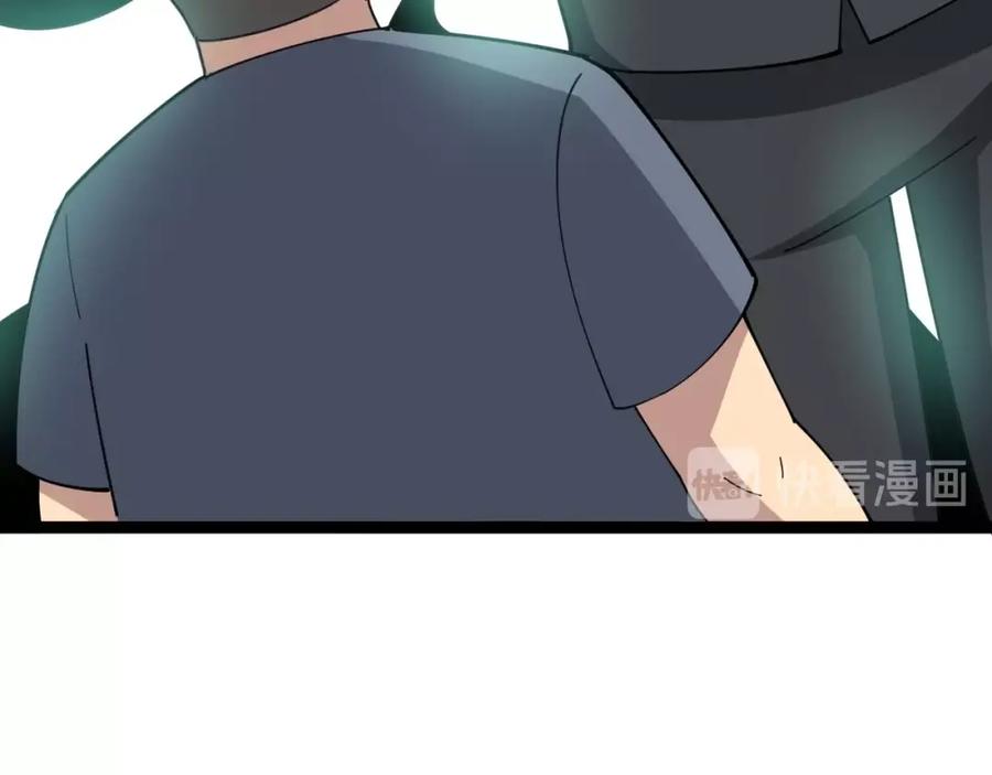 第206页