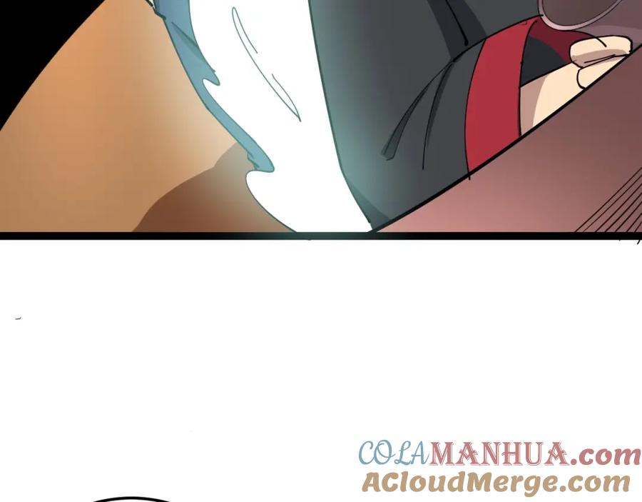 第209页
