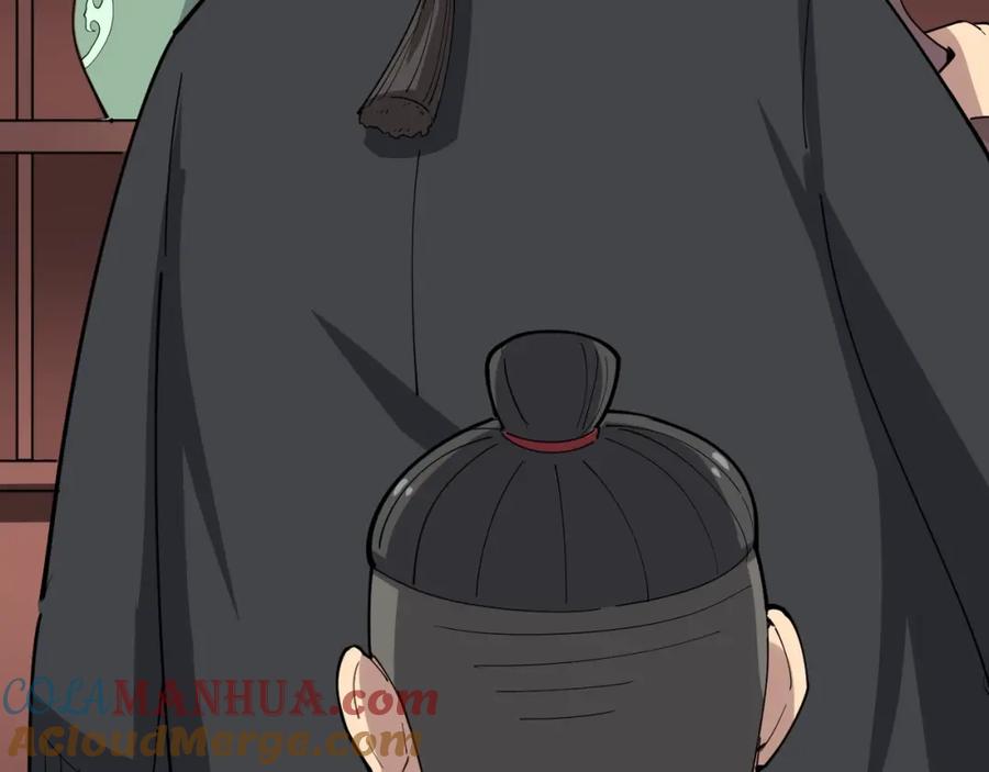 第213页
