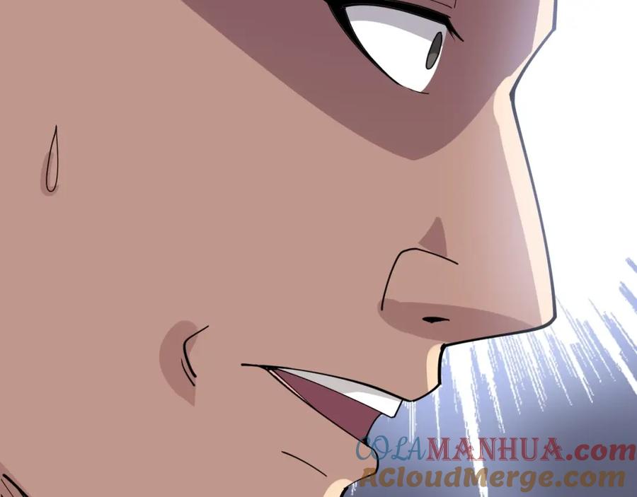 第217页