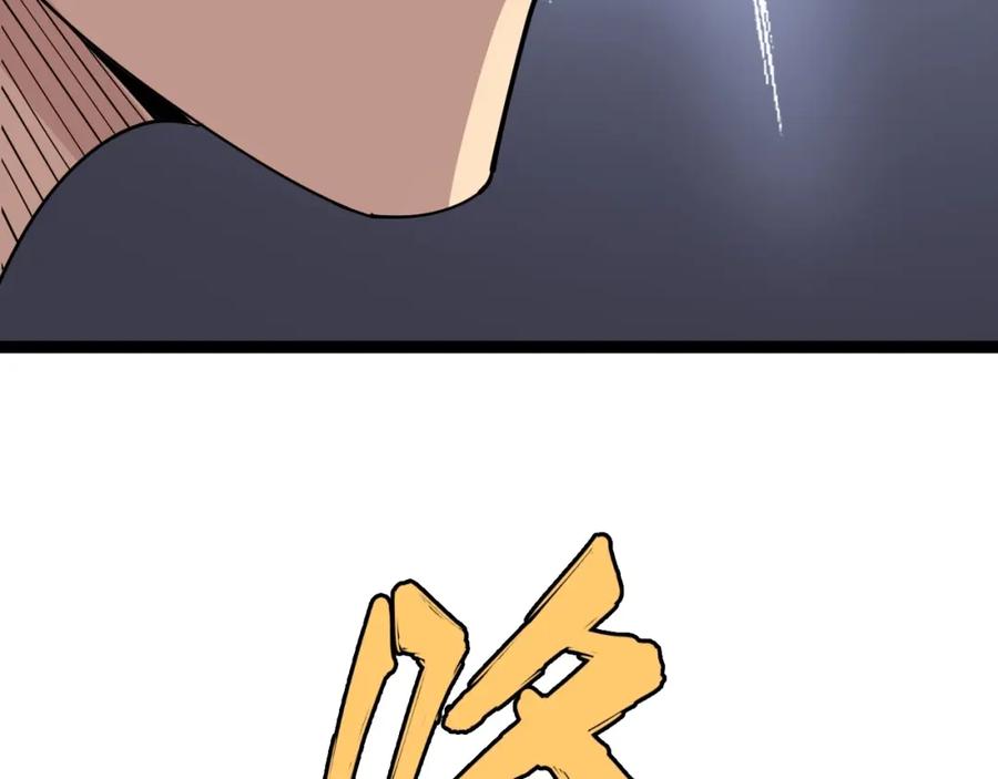 第218页