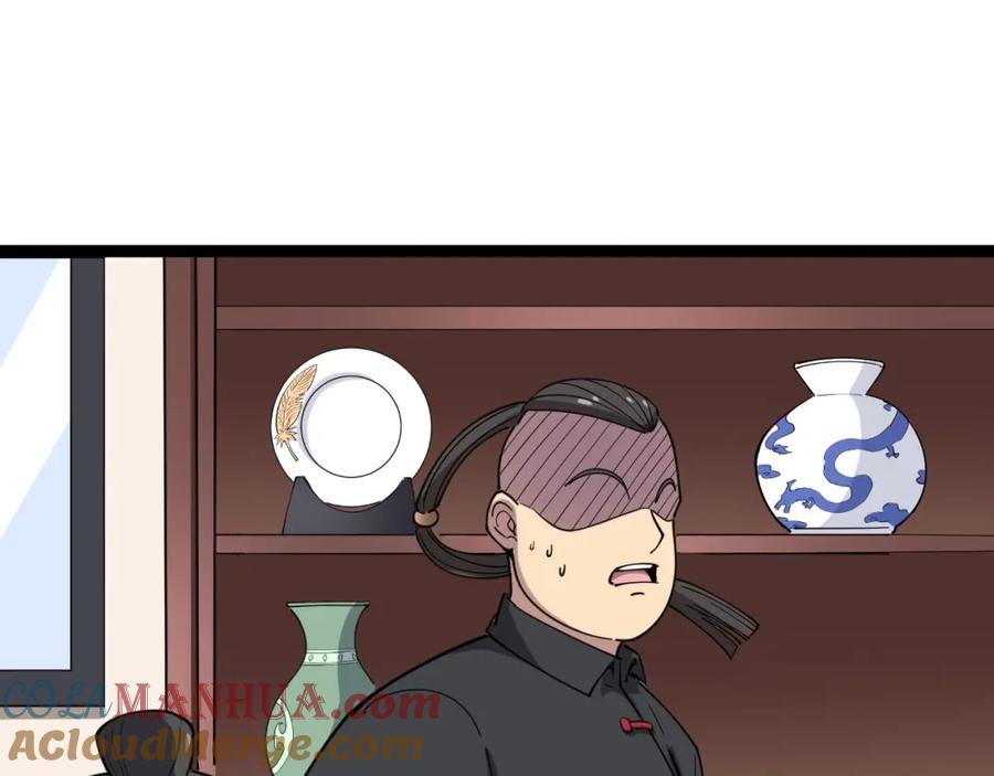 第221页
