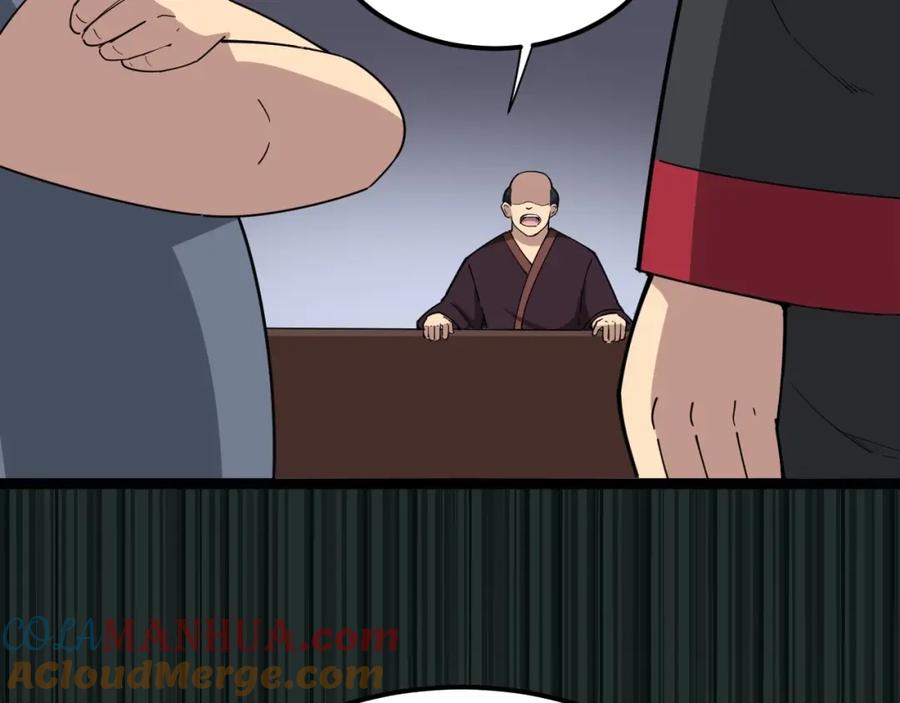 第225页