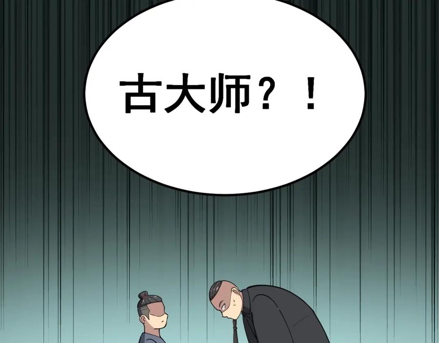 第226页