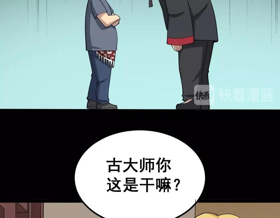 第227页