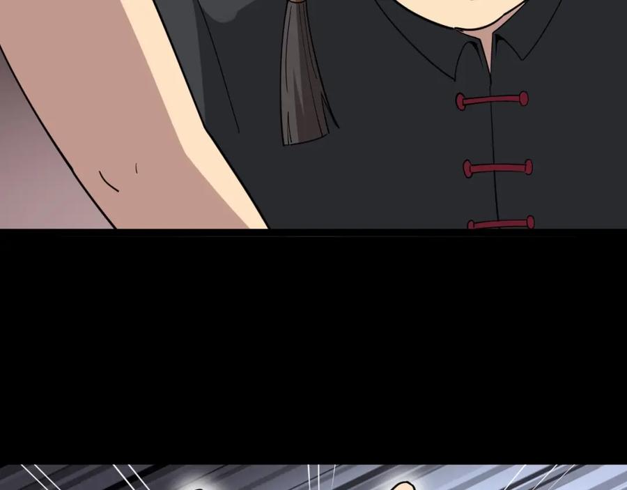 第230页