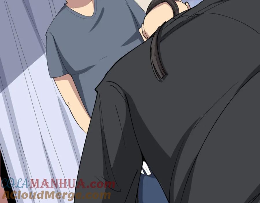 第237页