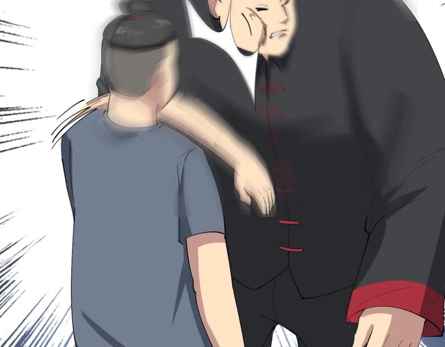 第240页