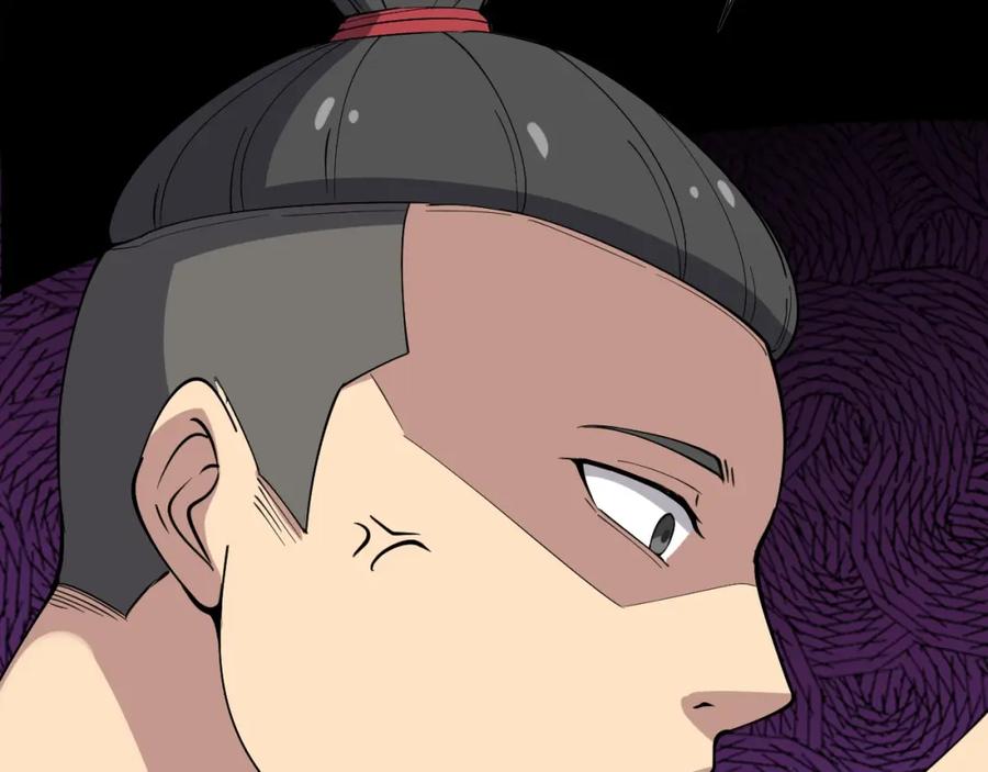 第247页