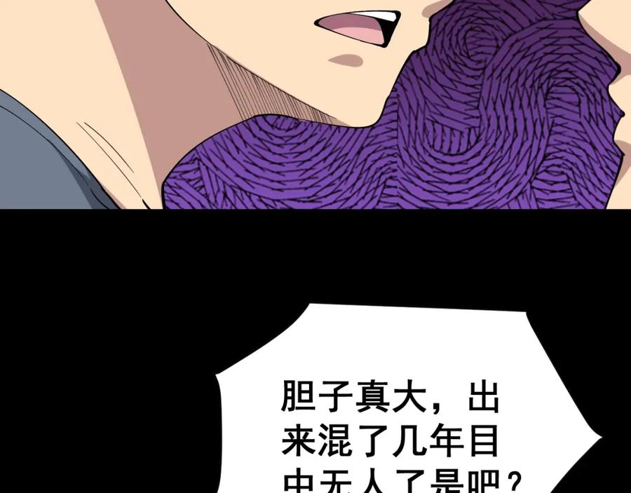 第248页