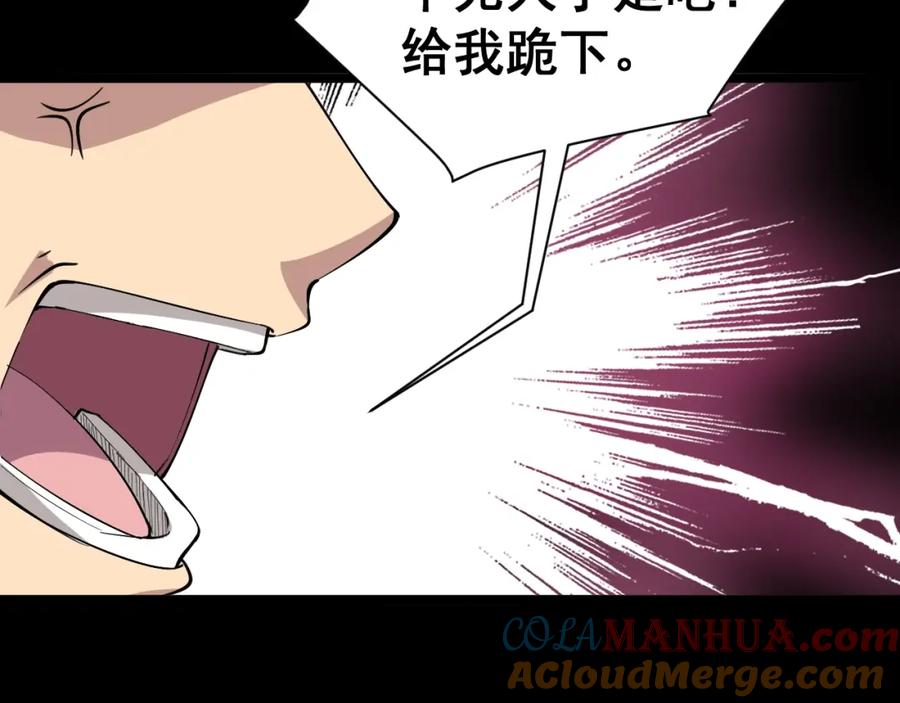第249页