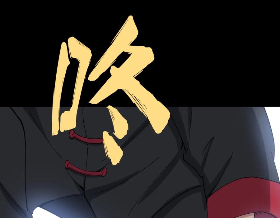 第251页