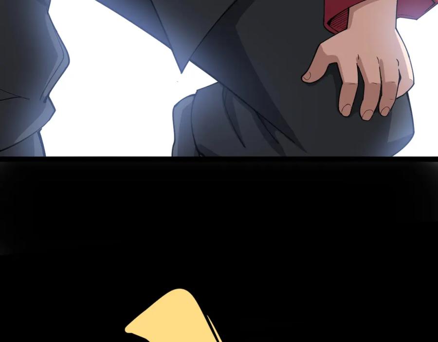 第252页