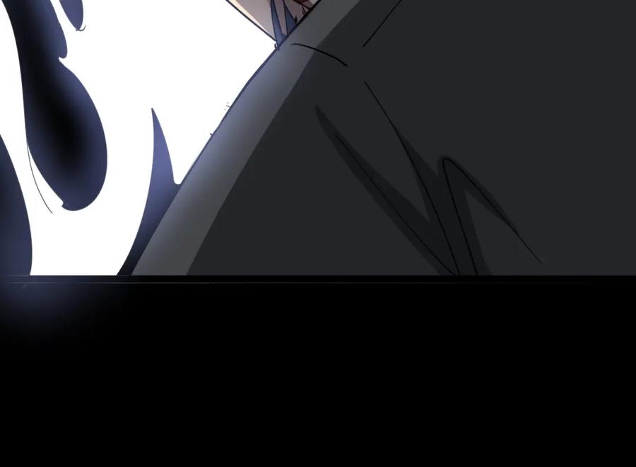第259页