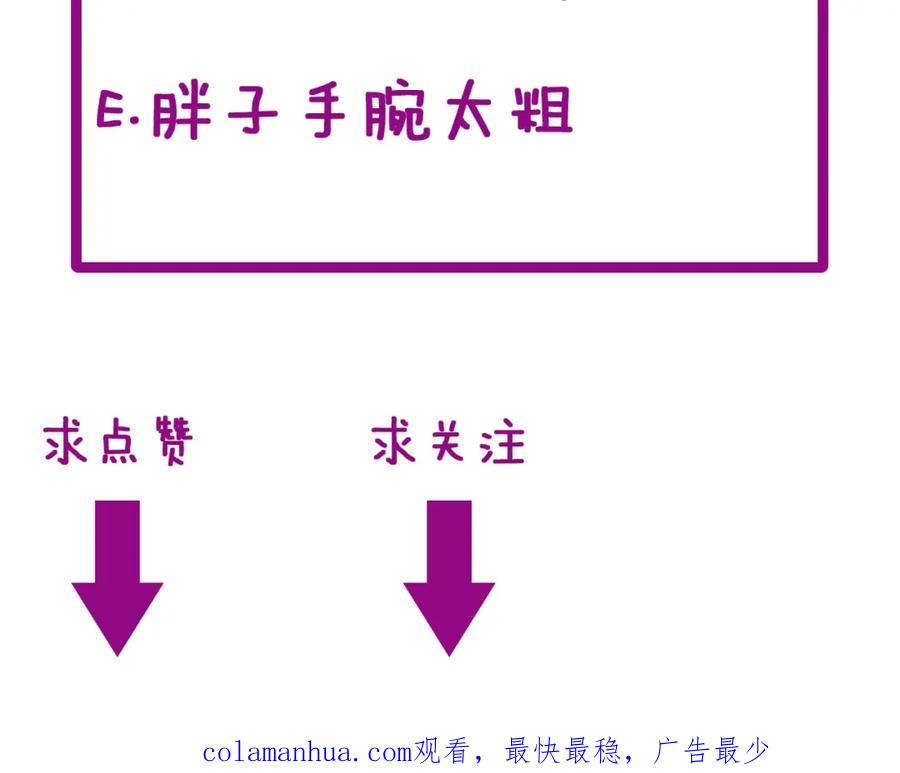 第264页