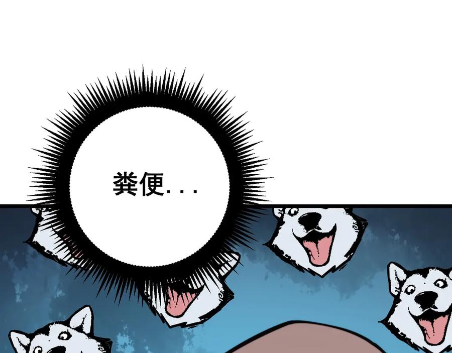 第174页