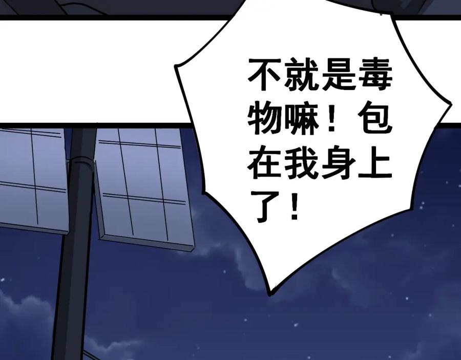 第176页