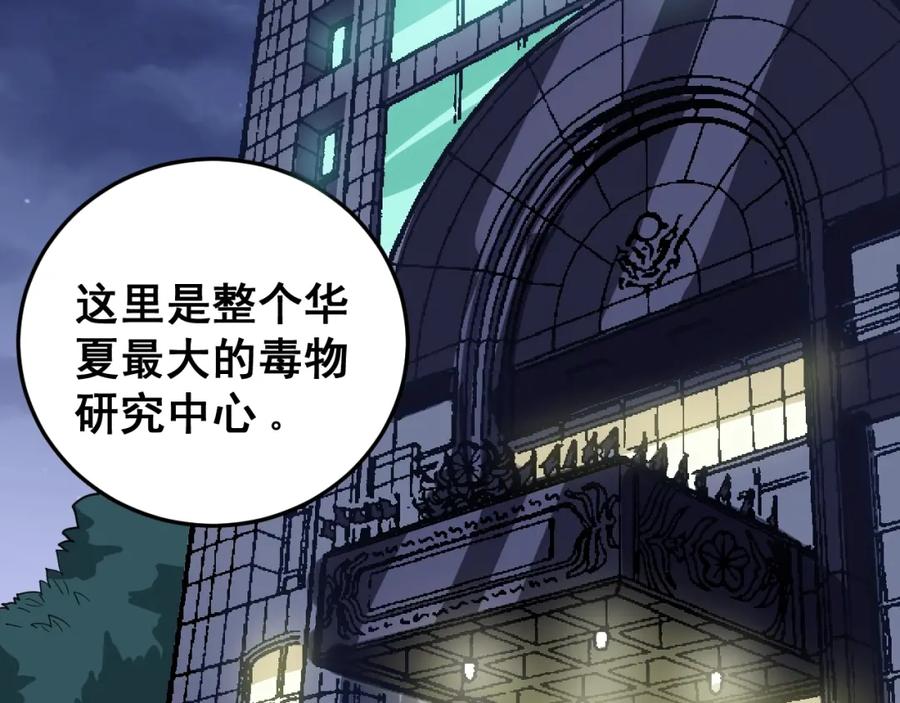 第182页