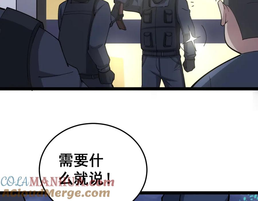 第185页