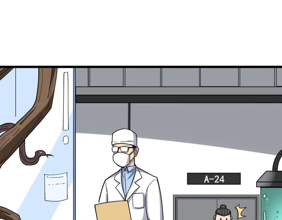 第192页