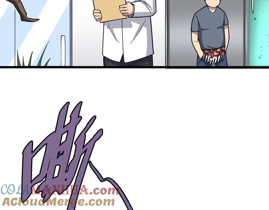 第193页