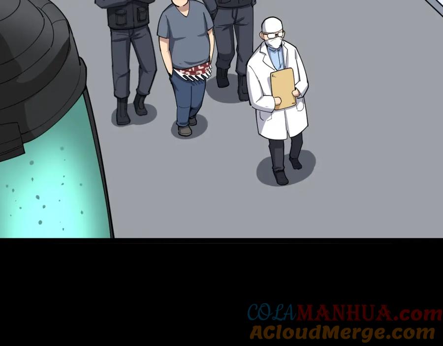 第205页