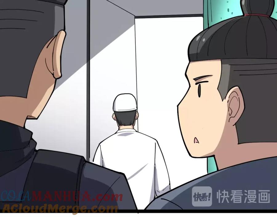 第217页
