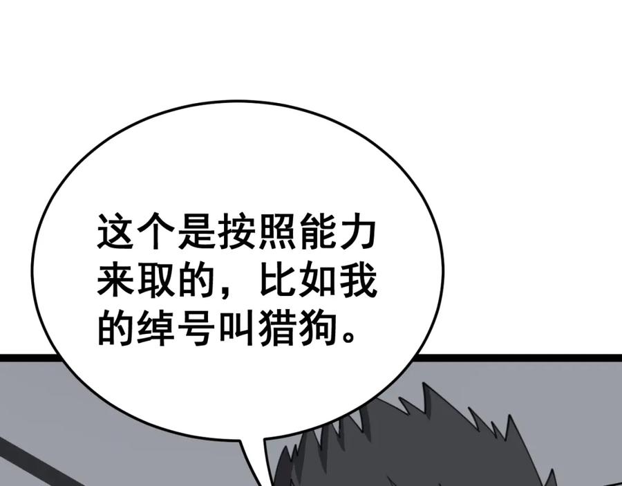 第218页