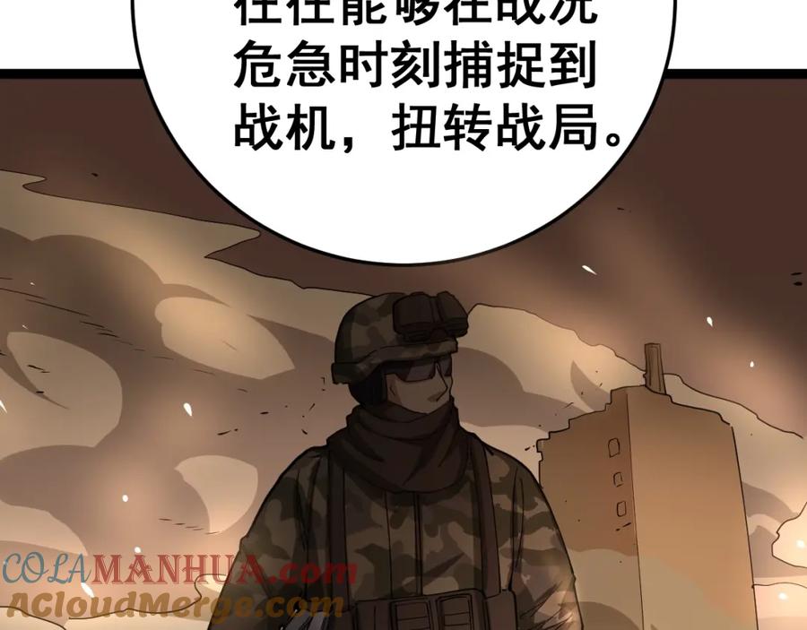 第221页