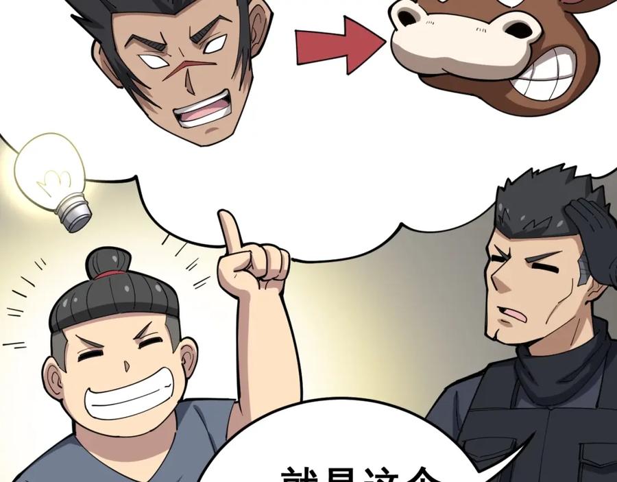 第224页