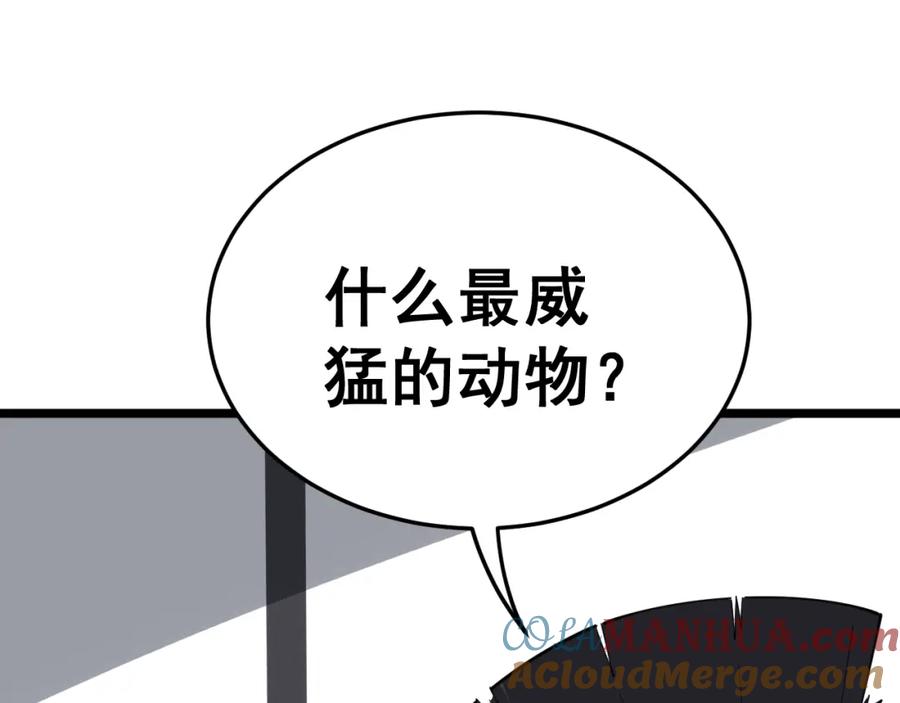 第229页