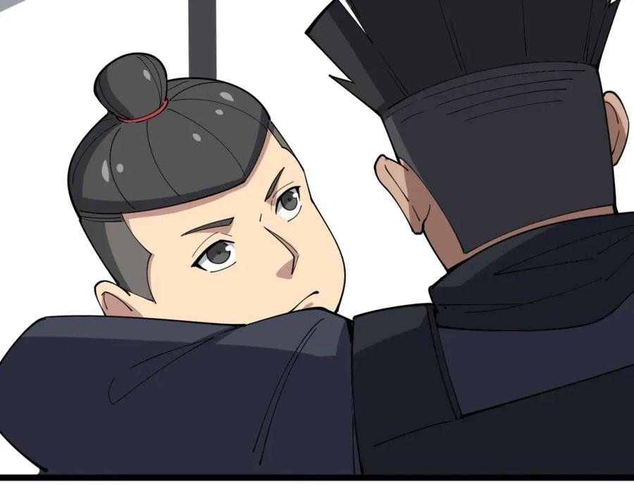 第230页