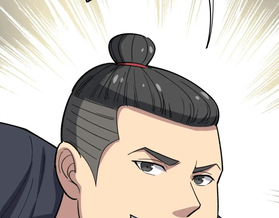 第232页