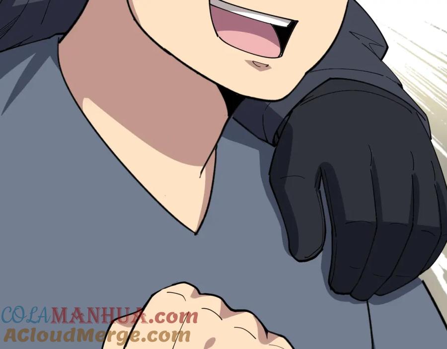 第233页
