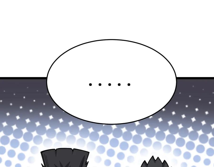 第235页