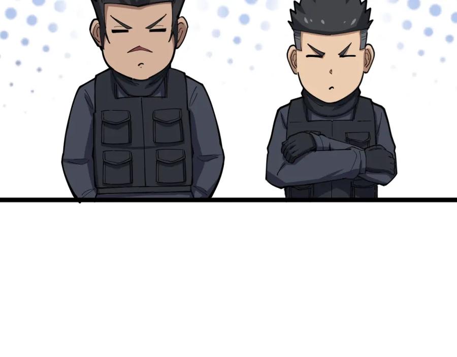 第236页