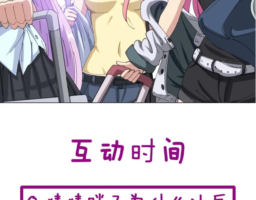 第243页