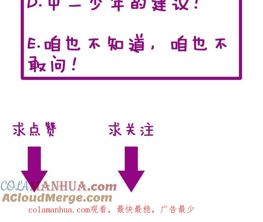 第245页