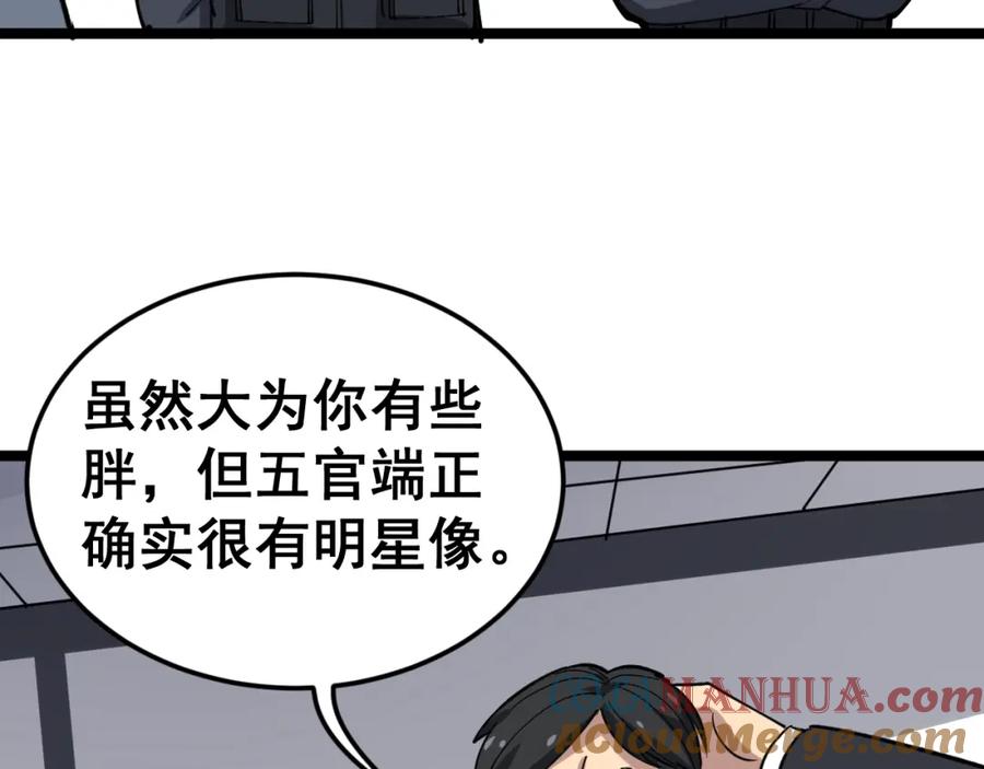 第185页