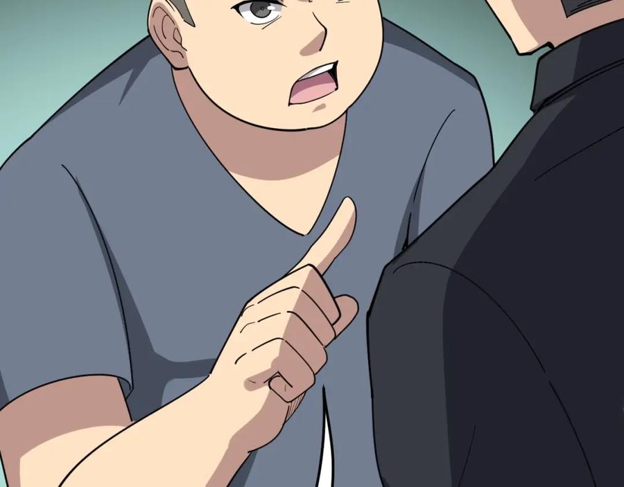 第199页