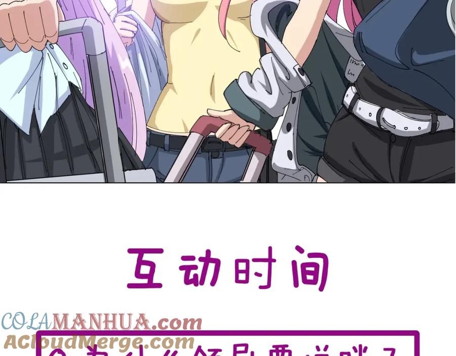 第205页